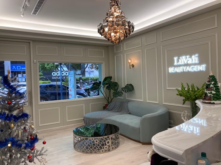 露琺意肌膚建構美學中心