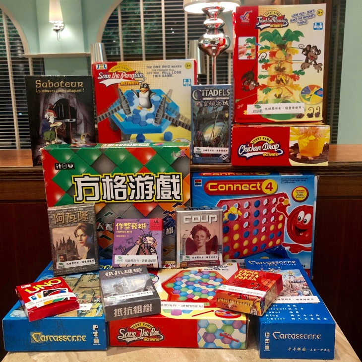 宜蘭員山-悅綠墅民宿