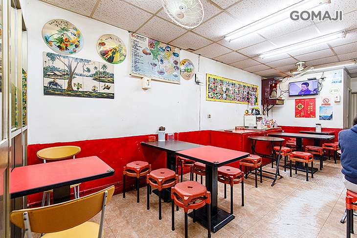 芝君越南美食(合江民生店)