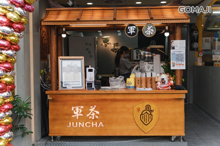 軍茶JUNCHA(大里中興店)