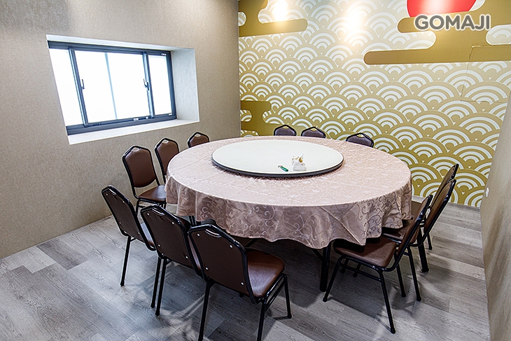 大龍城和味海鮮餐廳