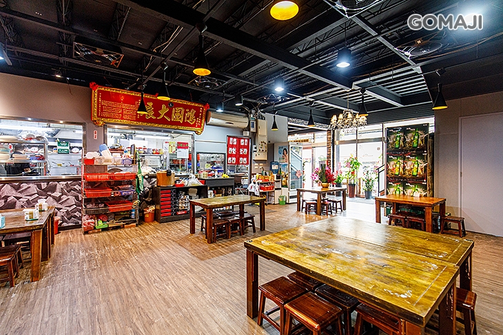 大龍城和味海鮮餐廳