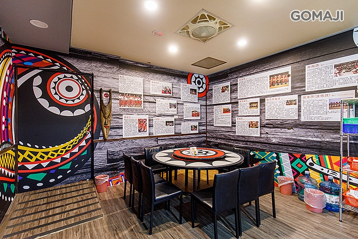 大龍城和味海鮮餐廳