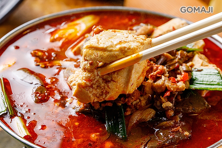 麻辣臭豆腐 