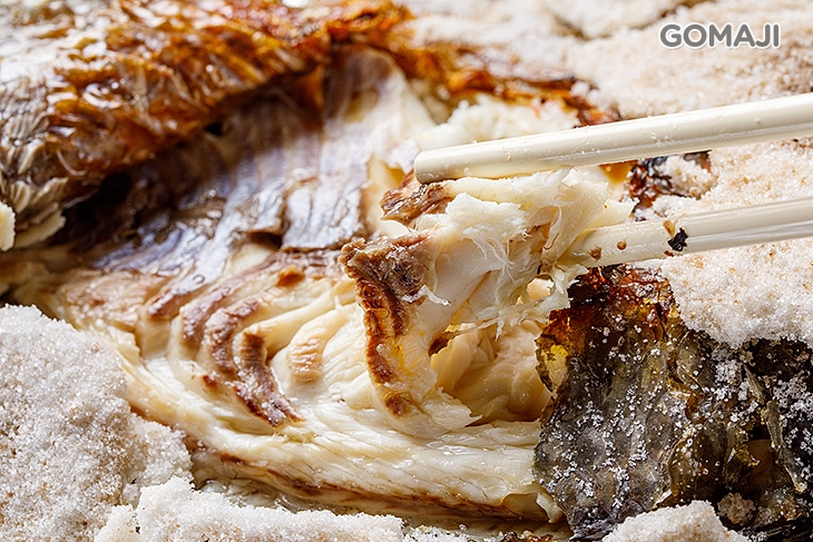 馬告鹽烤台灣鯛 