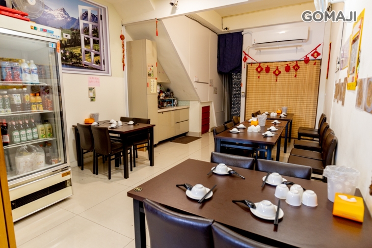 瀧品川粵菜小館