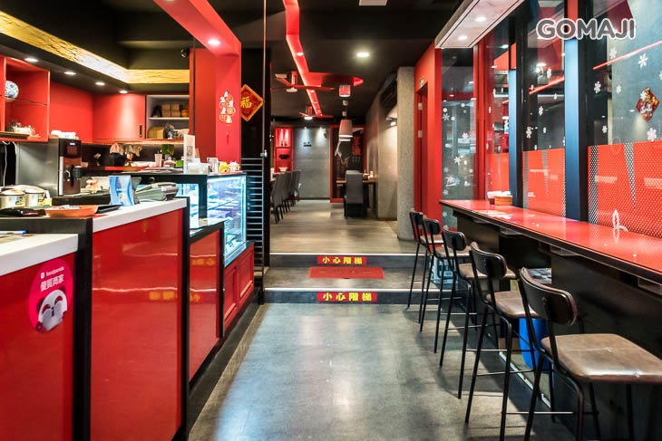 享漁 鐵鍋酸菜魚