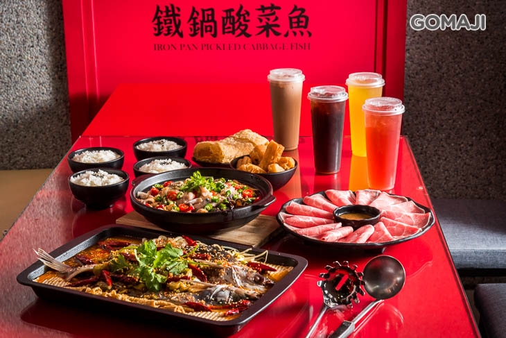 四人特色分享餐