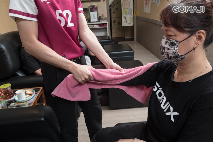 頭部至手部舒壓