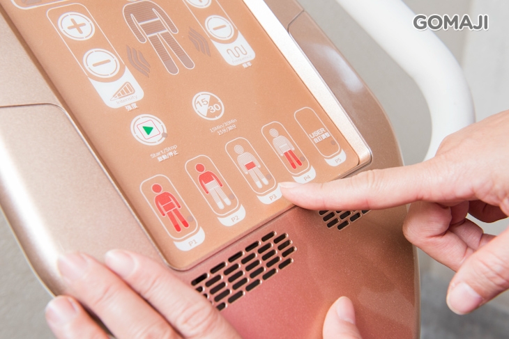 肩頸/腹部/腿部 三選一聲波振盪