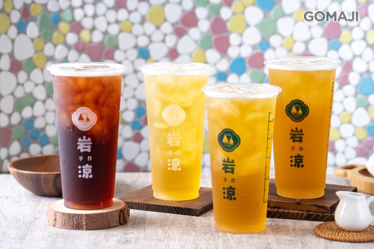  	岩涼手作(小港崇文店)