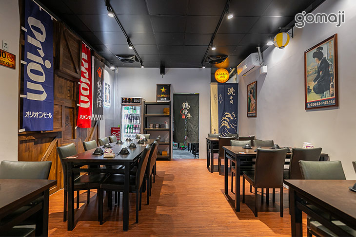 鶴丹亭 串燒酒場