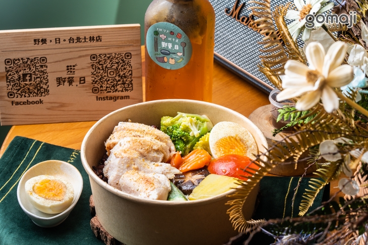 蒜香舒肥雞胸
