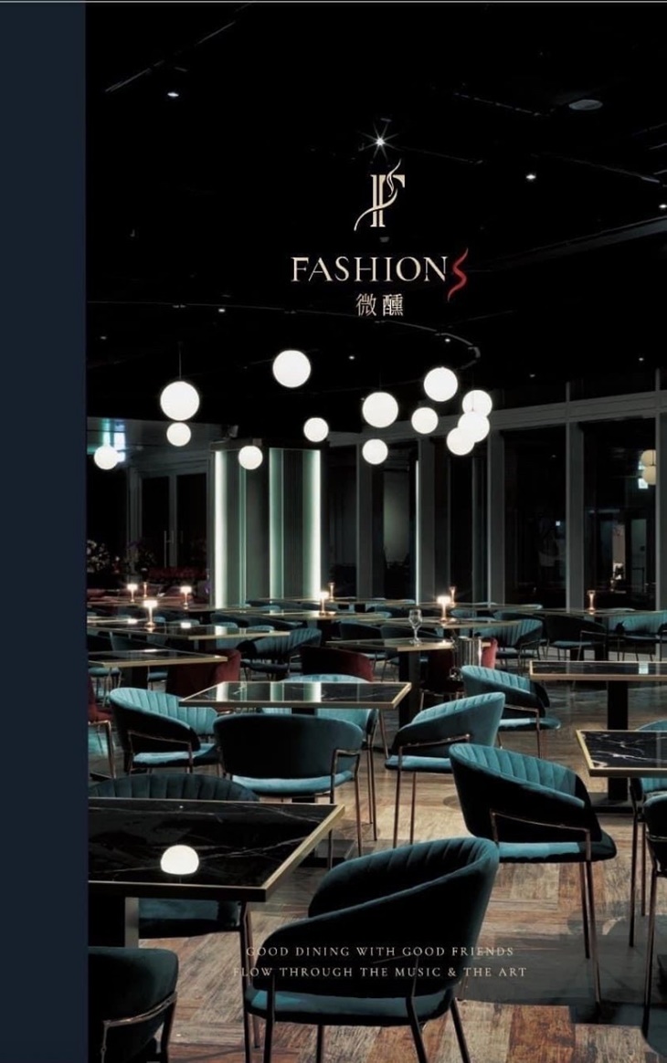 Fashions微醺餐酒館(南紡旗艦店)
