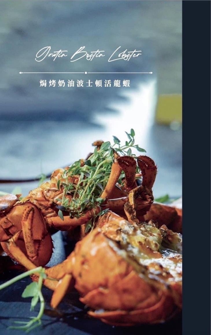 Fashions微醺餐酒館(南紡旗艦店)