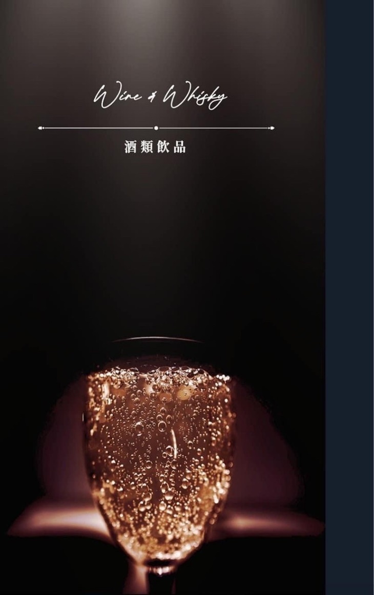 Fashions微醺餐酒館(南紡旗艦店)