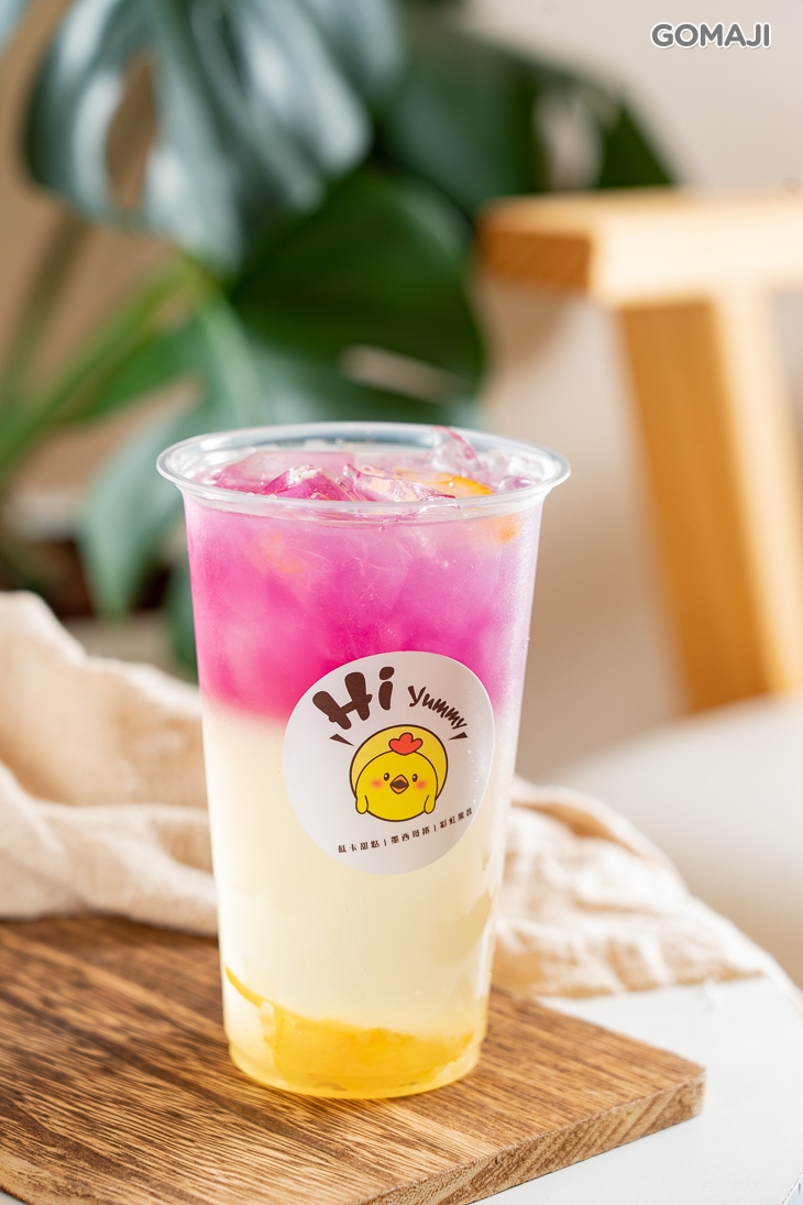 陽光柚子蘆薈飲