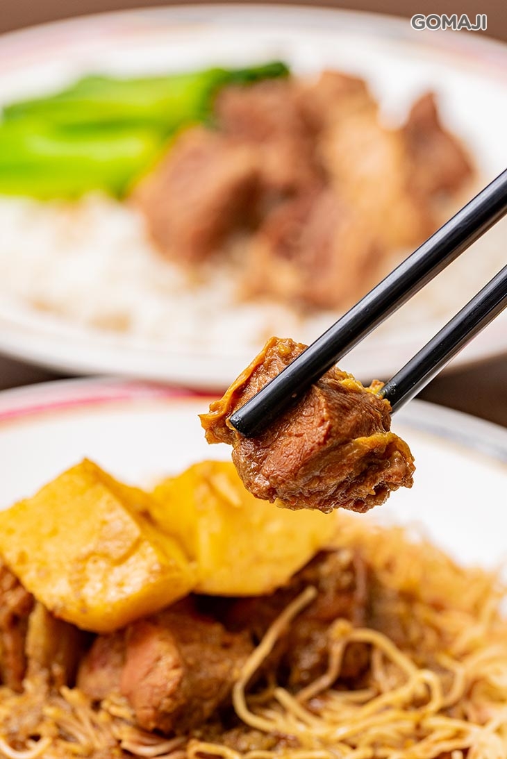 咖哩牛腩撈麵