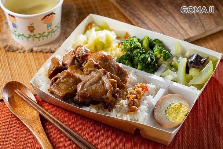 三杯雞飯