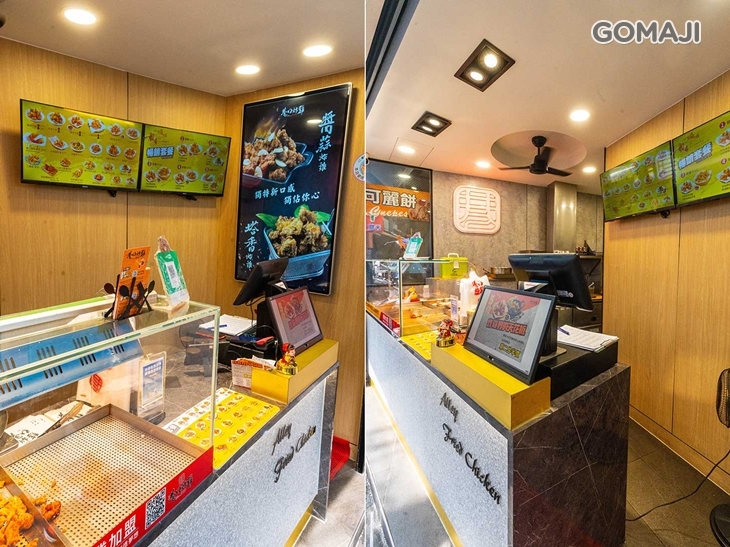 巷口炸雞專門店