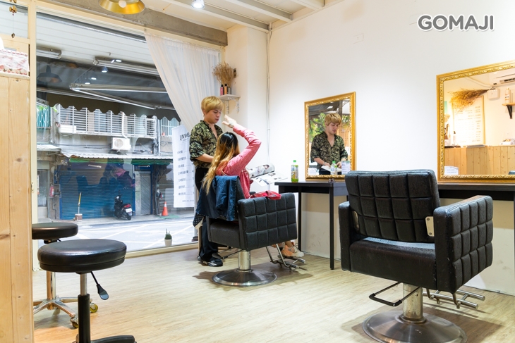 Linwei Design Shop
