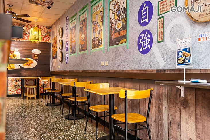 麥町吐司工房