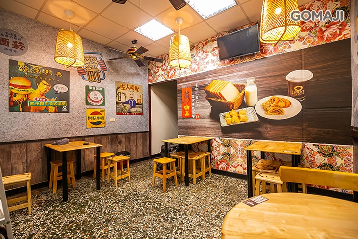 麥町吐司工房