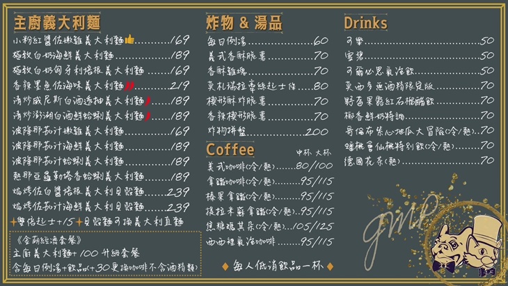 金牌萌寵gmp
