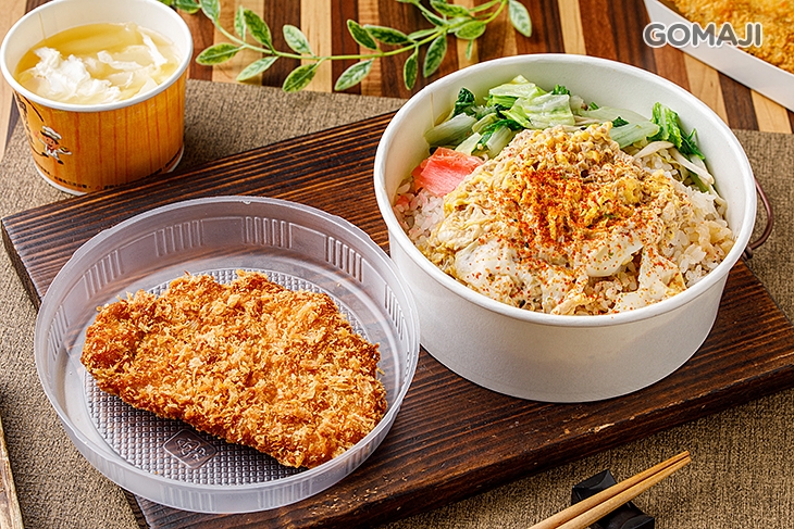 豚丼(原味)