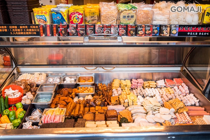 食神滷味(大雅店)