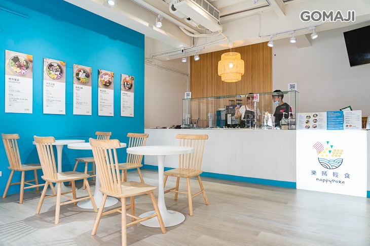 樂餚輕食。波奇專賣