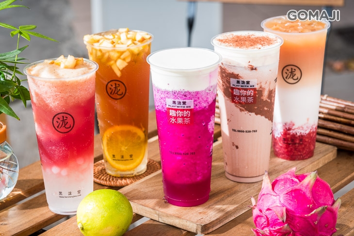 黑瀧堂(一中精武店)