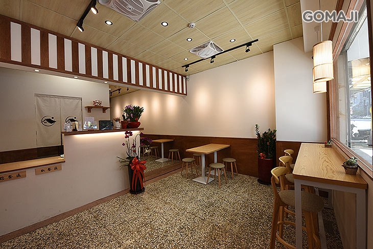 期食語 輕食餐盒