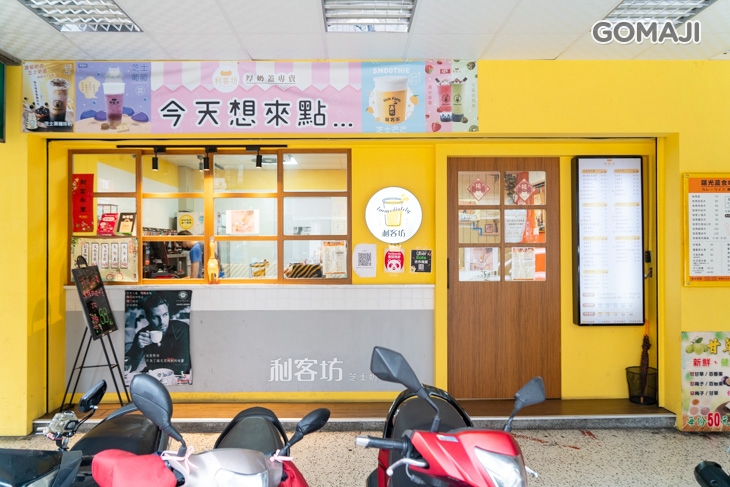 陽光蔬食咖哩陽光蔬食咖哩