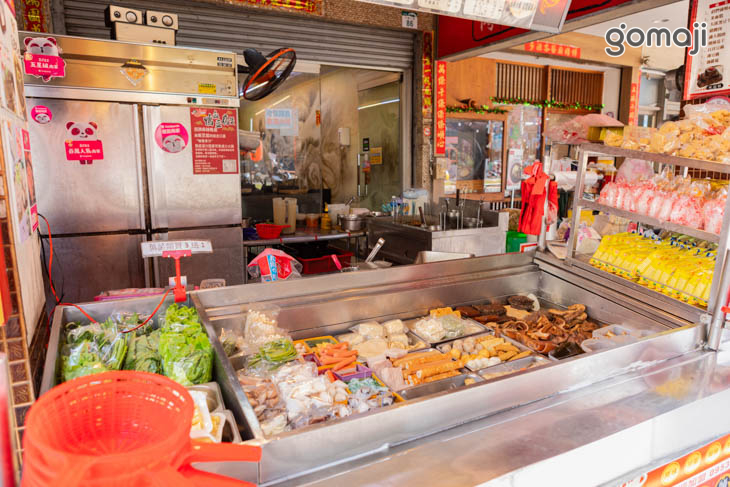 桶一天下（大順店）