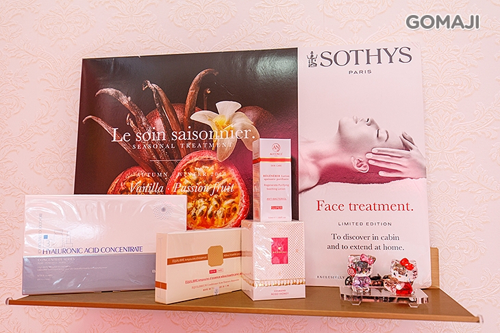 采憶時尚美容館