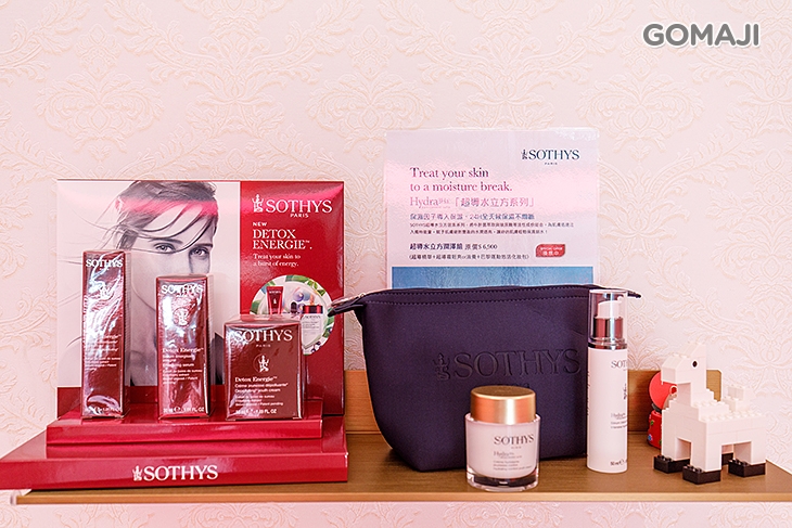 采憶時尚美容館