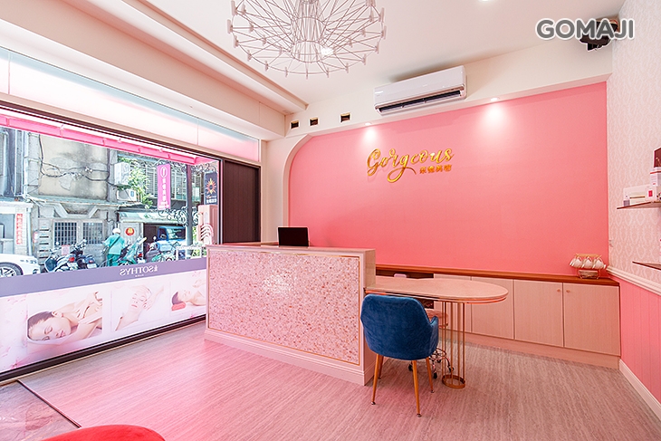 采憶時尚美容館