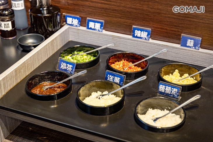 聚饗幸福鍋物