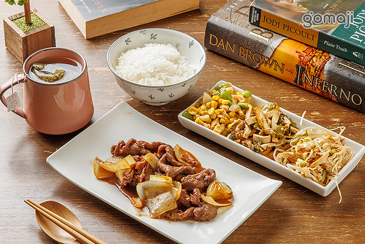 野橙精選單人餐