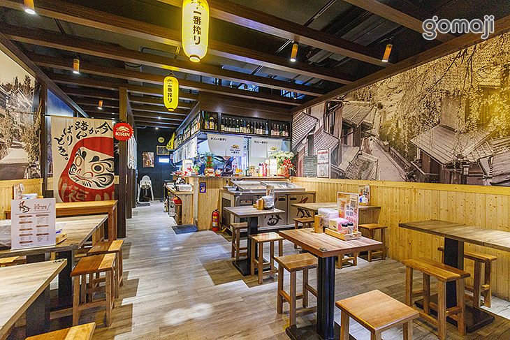 丸盛串燒酒場