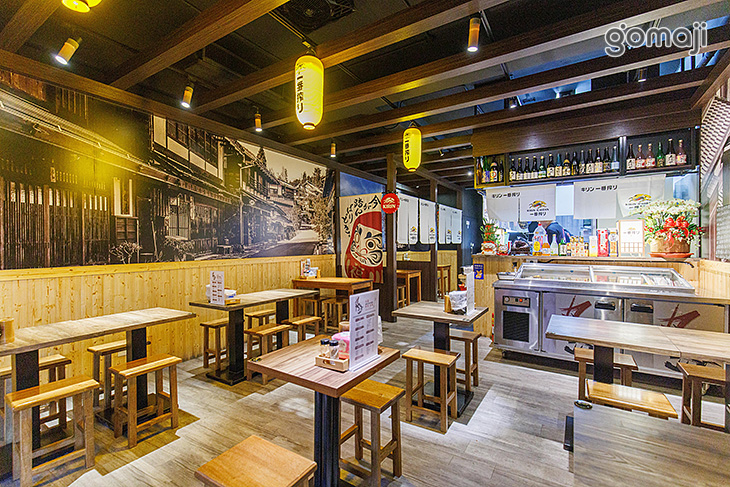 丸盛串燒酒場