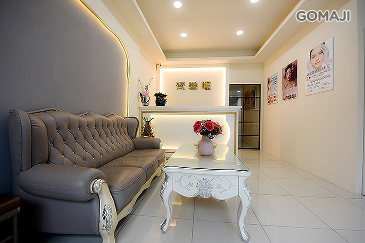 梵馨瞳美妍會舘