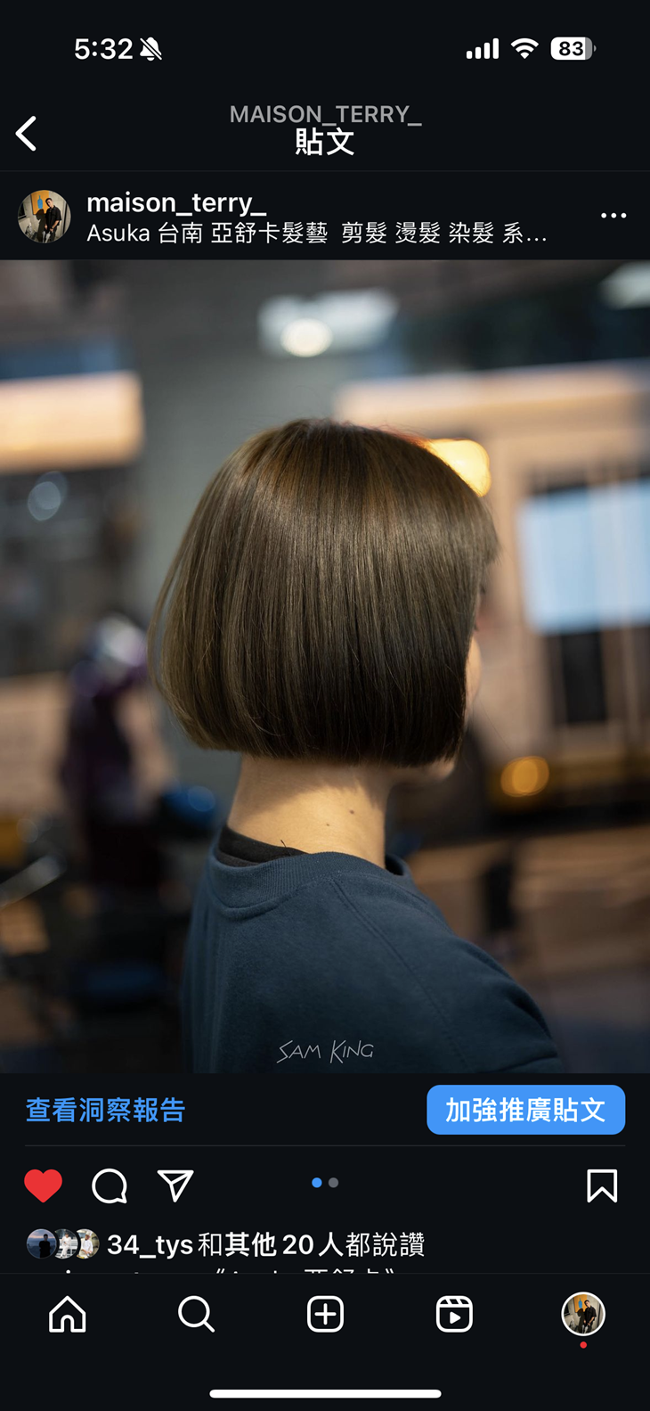 B.氣色顯化！打造百分百極上髮色