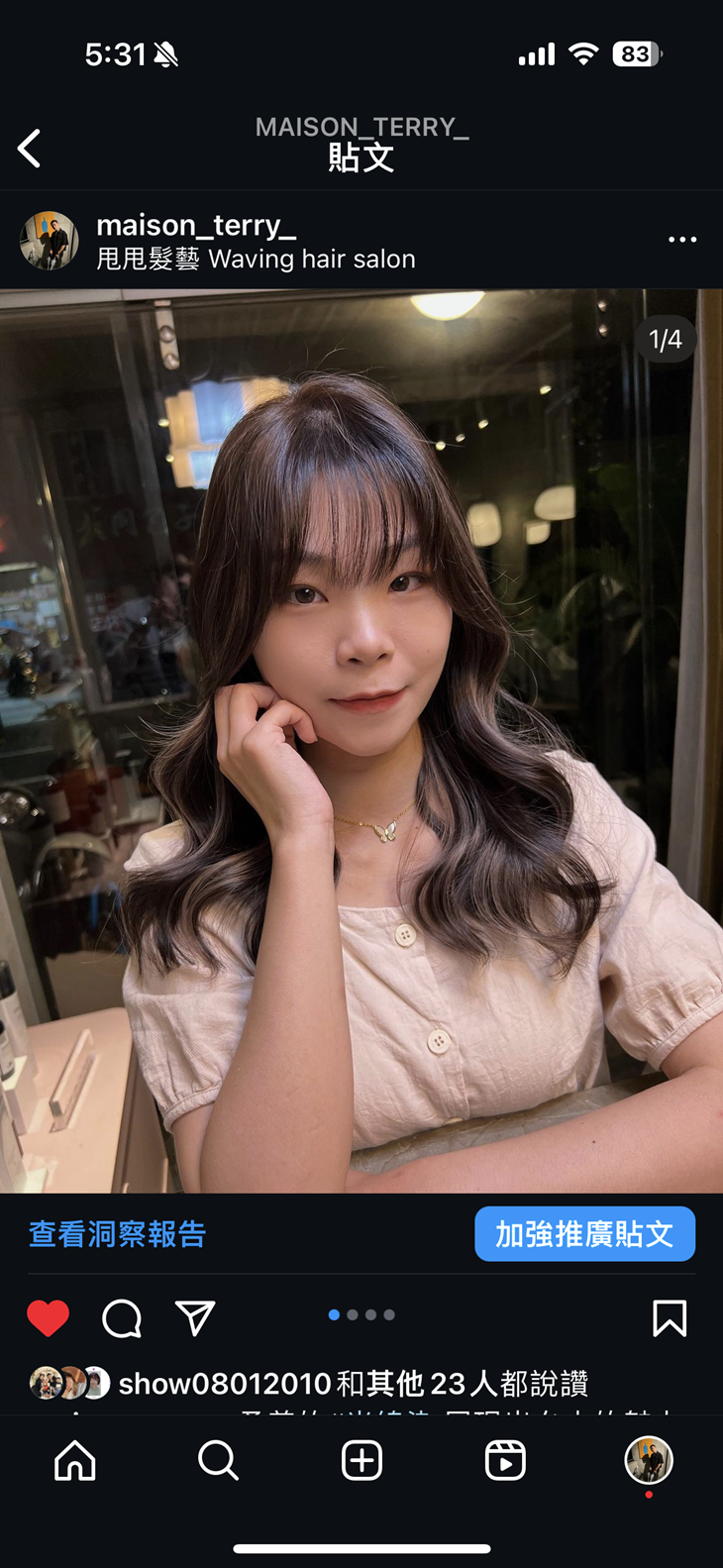 B.氣色顯化！打造百分百極上髮色