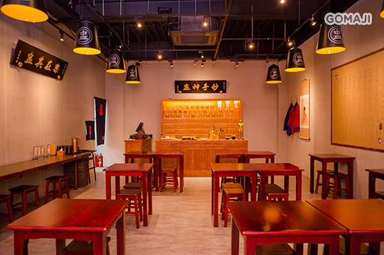 唐太盅養生燉品