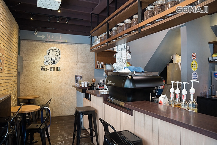 著.咖啡Draw.Coffee(通安店)