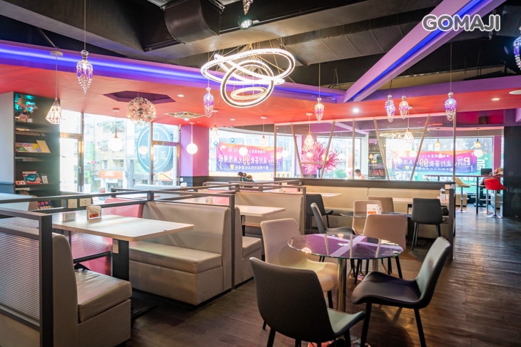 Party創作美食茶房