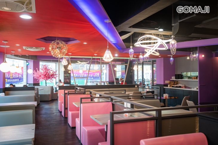 Party創作美食茶房