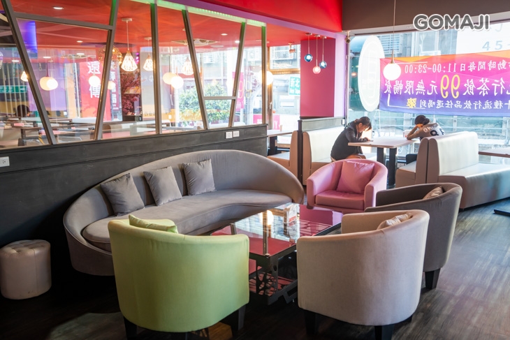 Party創作美食茶房